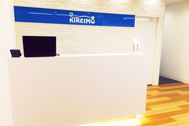 船橋市でのキレイモ安い脱毛サロン